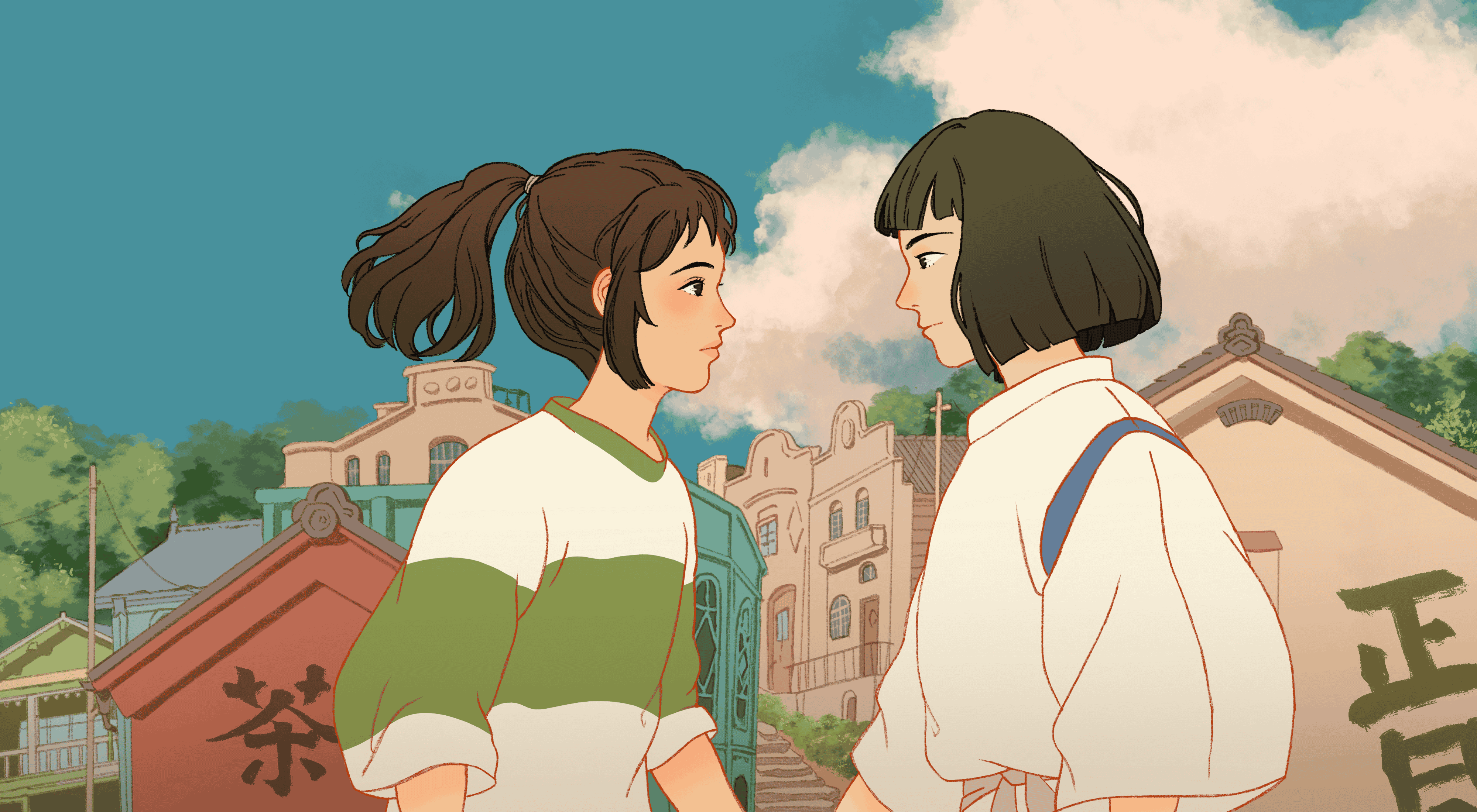 Spirited Away